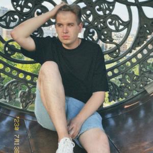 Виталий, 23 года, Казань