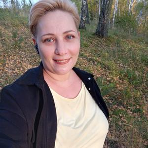Девушки в Томске: Светлана, 45 - ищет парня из Томска