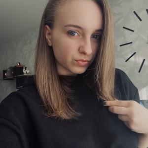 Алиса, 22 года, Дмитров
