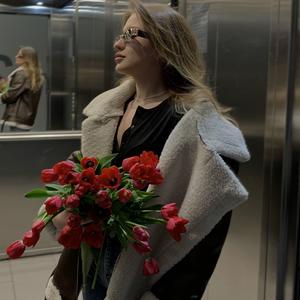 Даша, 24 года, Новосибирск