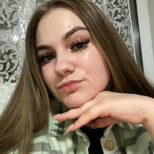 Полина, 20 лет, Великий Новгород