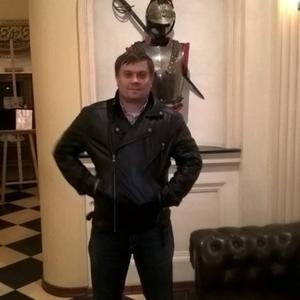 Парни в Обнинске: Дискейн, 45 - ищет девушку из Обнинска