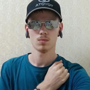Леонид, 23 года, Иркутск