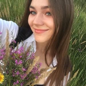 Нелли, 23 года, Москва