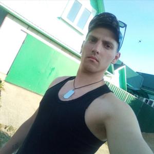 Пётр, 25 лет, Москва