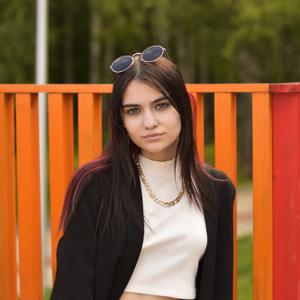 Милена, 20 лет, Нижний Новгород