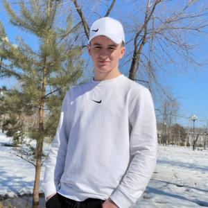 Константин, 21 год, Хабаровск