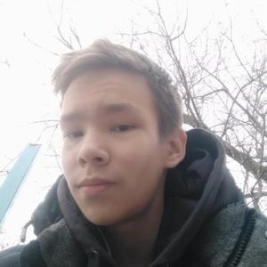 Илья, 18 лет, Новая Адыгея