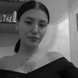 Анастасия, 21 год, Хабаровск