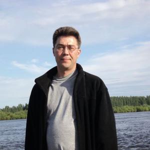 Андрей, 56 лет, Великий Новгород