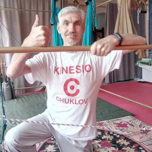 Анатолий, 60 лет, Верхняя Пышма