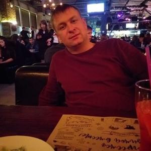 Парни в Новокузнецке: Ото, 39 - ищет девушку из Новокузнецка