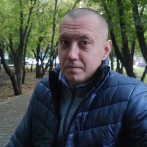 Георгий, 40 лет, Красноярск