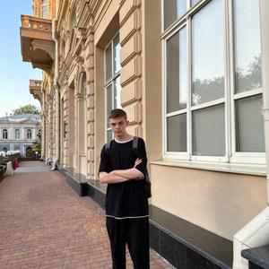 Парни в Таганроге: Данил, 18 - ищет девушку из Таганрога