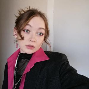 Лера, 20 лет, Екатеринбург