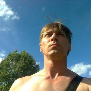 Михаил, 49 лет, Вологда