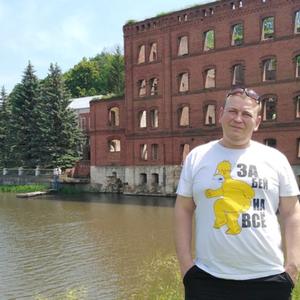 Парни в Калязине: Андрей, 42 - ищет девушку из Калязина