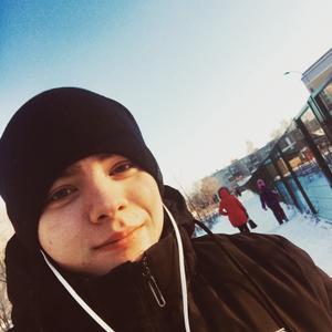 Дима, 23 года, Казань