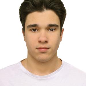 Игорь, 21 год, Уфа