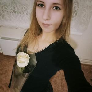 Девушки в Нижний Новгороде: Kira Holod, 25 - ищет парня из Нижний Новгорода