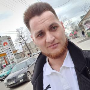 Парни в Бельцах (Молдова): Кэтэлин, 33 - ищет девушку из Бельцов (Молдова)