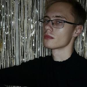 Кирилл, 22 года, Барнаул
