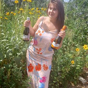 Девушки в Морозовске: Анастасия, 18 - ищет парня из Морозовска