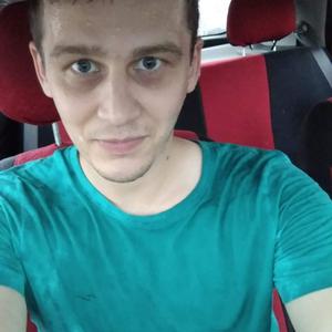 Парни в Наро-Фоминске: Александр, 33 - ищет девушку из Наро-Фоминска