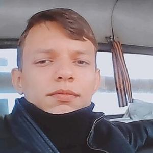 Парни в Чите (Забайкальский край): Evgeniy Kiselev, 25 - ищет девушку из Читы (Забайкальский край)