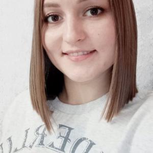 Девушки в Екатеринбурге: Мария, 28 - ищет парня из Екатеринбурга