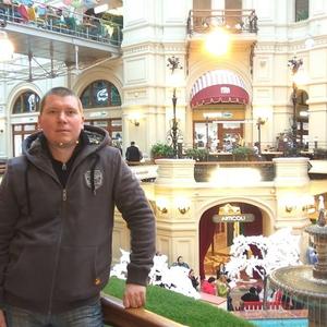 Sergej, 44 года, Мурманск