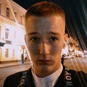 Ярослав, 20 лет, Астрахань