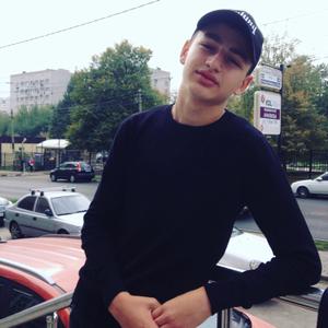 Ануш, 23 года, Краснодар