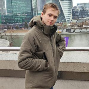 Денис, 19 лет, Москва