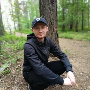 Евгений, 38 лет, Пермь