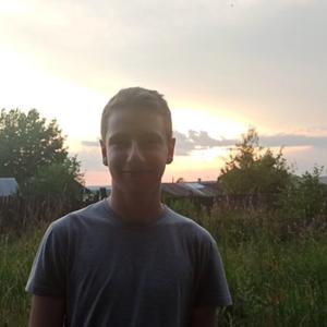 Парни в Соликамске: Илья, 19 - ищет девушку из Соликамска