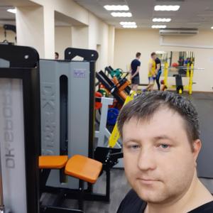 Парни в Кемерово: Данил, 35 - ищет девушку из Кемерово