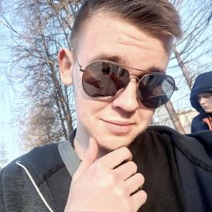 Парни в Санкт-Петербурге: Макс, 22 - ищет девушку из Санкт-Петербурга