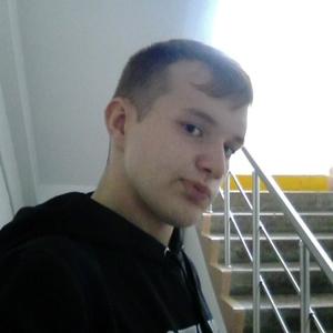 Парни в Новороссийске: Владислав, 24 - ищет девушку из Новороссийска