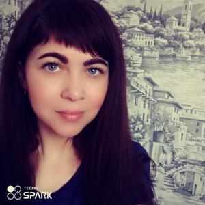 Катерина, 33 года, Новосибирск