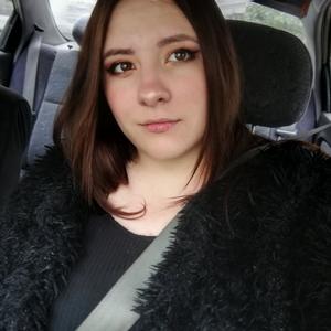 Девушки в Екатеринбурге: Кристина, 23 - ищет парня из Екатеринбурга