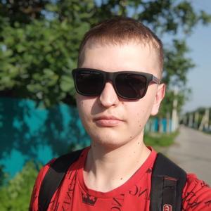 Парни в Новокузнецке: Максим, 26 - ищет девушку из Новокузнецка