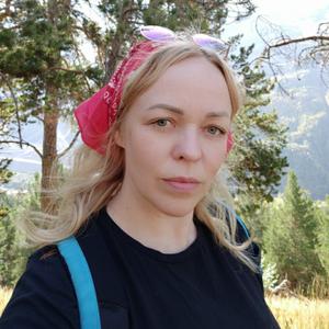 Наталья, 43 года, Челябинск