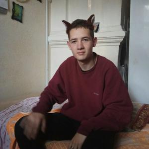 Парни в Перми: Кирилл, 23 - ищет девушку из Перми