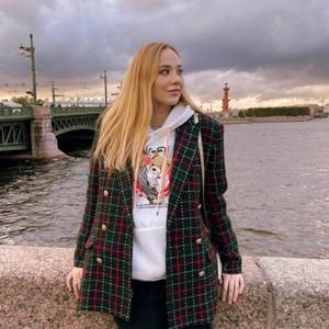 Лилия, 29 лет, Москва