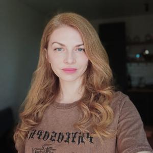 Юлия, 46 лет, Москва