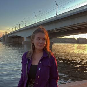Диане, 28 лет, Екатеринбург