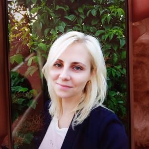 Маргарита, 36 лет, Астрахань