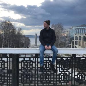 Парни в Екатеринбурге: Артём, 34 - ищет девушку из Екатеринбурга