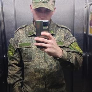 Вадим, 24 года, Новочеркасск